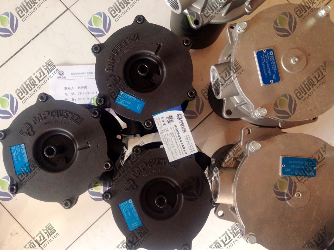 ����^(gu��)�V��MPFILTRI